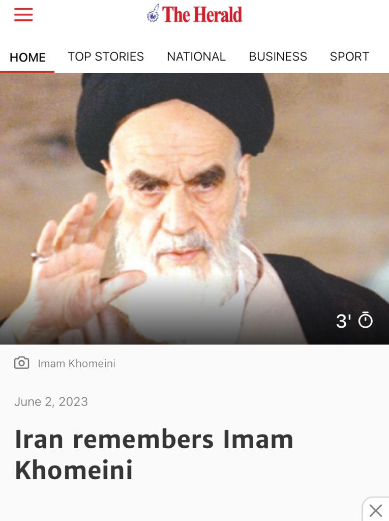 Demise of Imam Khomeini